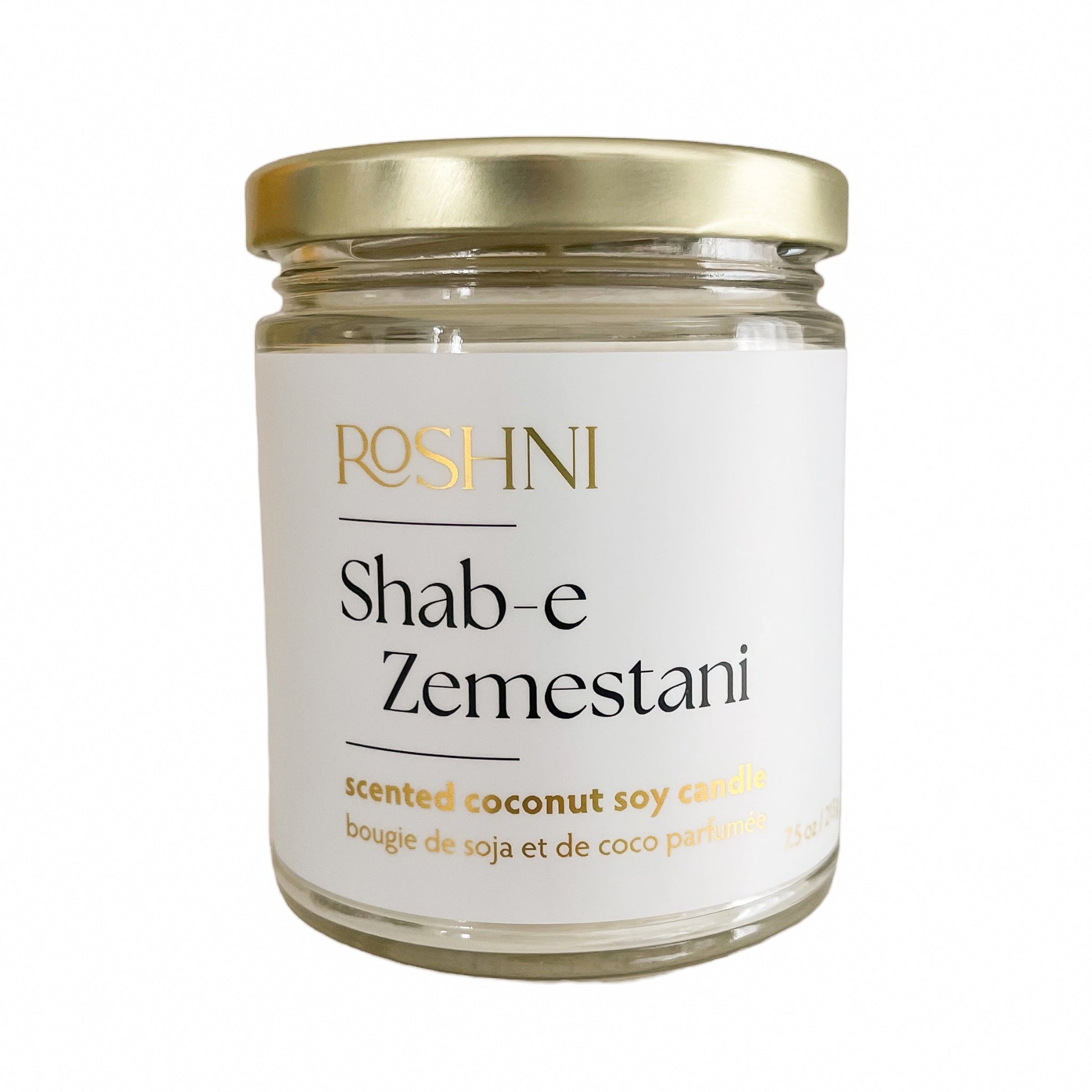 Shab-e Zemestani candle